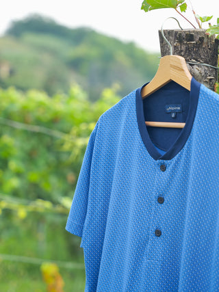 Pigiama Corto In Puro Cotone Pettinato